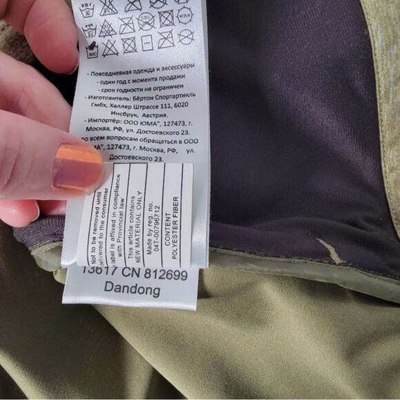 Burton Green Quilted Hooded Jacket Womens M Zip Front Outdoor Coat Gorpcore - Picture 11 of 12